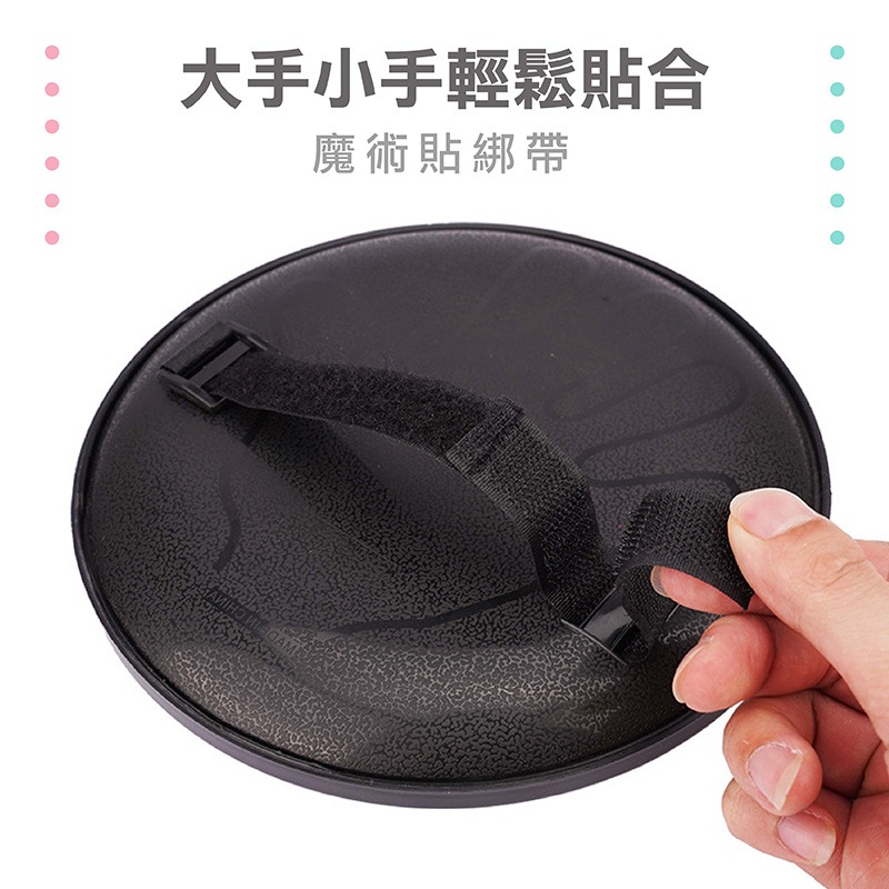 吸盤球 閃光吸盤球 發光吸盤球組 拋接球 吸盤球組 接球玩具 發光球 黏黏球 吸盤球 兒童玩具 玩美 771123-細節圖5