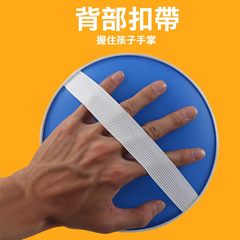 吸盤球 閃光吸盤球 發光吸盤球組 拋接球 吸盤球組 接球玩具 發光球 黏黏球 吸盤球 兒童玩具 玩美 771123-細節圖8