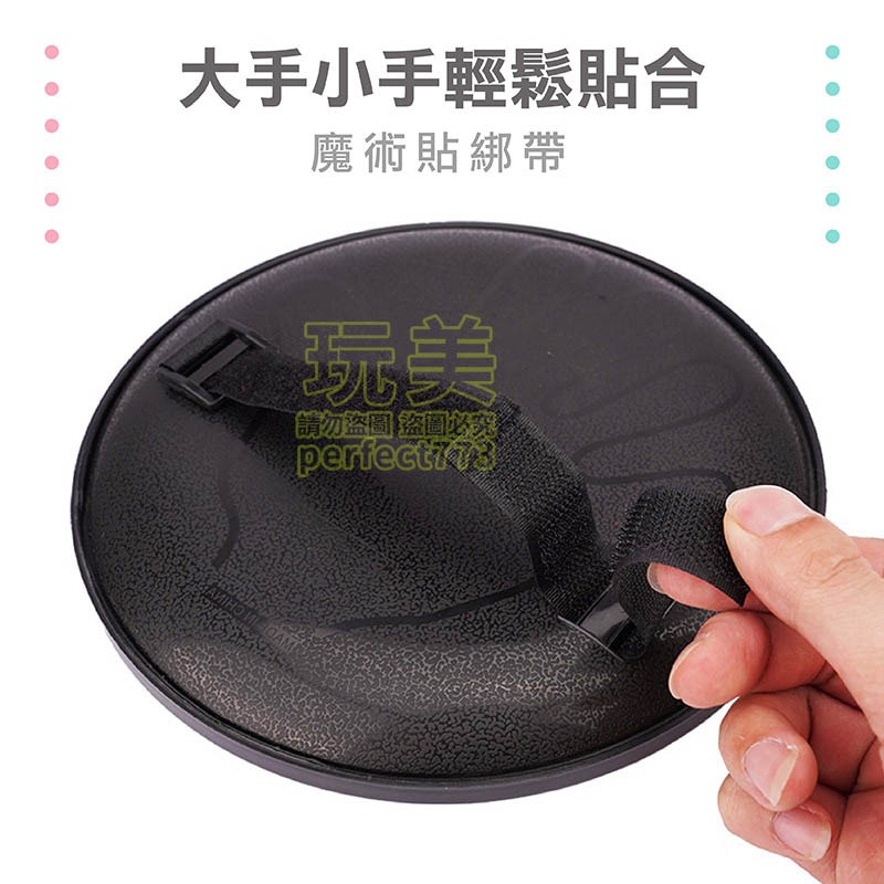 黏黏球 黏巴球 吸盤球 魔鬼氈球 粘黏球 黏靶球 傳接球 拋接球 魔鬼沾接 兒童玩具 運動玩具 玩美 771123-細節圖5