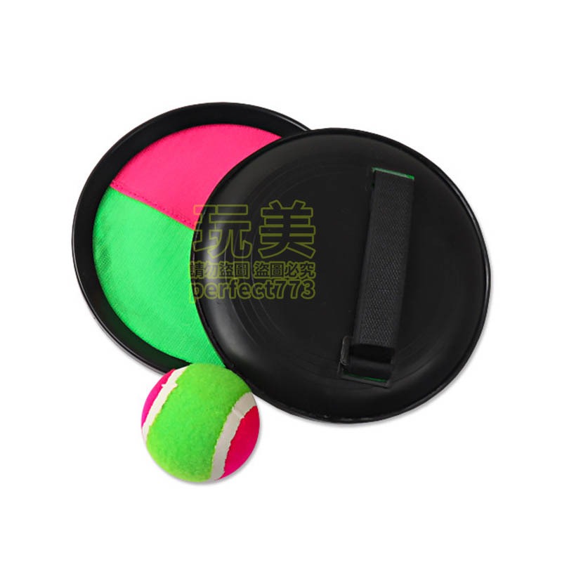 黏黏球 黏巴球 吸盤球 魔鬼氈球 粘黏球 黏靶球 傳接球 拋接球 魔鬼沾接 兒童玩具 運動玩具 玩美 771123-細節圖6