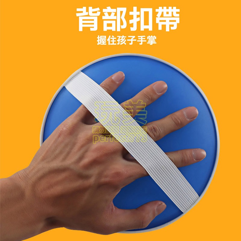 黏黏球 黏巴球 吸盤球 魔鬼氈球 粘黏球 黏靶球 傳接球 拋接球 魔鬼沾接 兒童玩具 運動玩具 玩美 771123-細節圖8