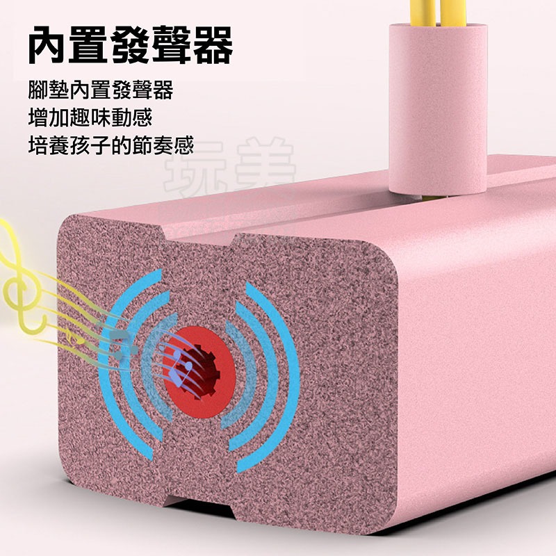 跳跳桿 兒童玩具 跳跳玩具 長高神器 運動玩具 小孩玩具 跳跳蛙 跳高器 跳跳樂 兒童跳跳 彈跳桿 玩美 771224-細節圖7