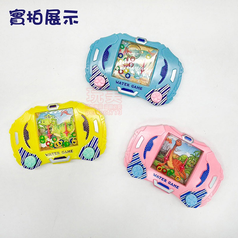 兒童玩具 套圈圈 套圈圈水機 水中套圈圈 套圈圈遊戲 水中套圈 掌上玩具 水壓套圈圈 水中遊戲 玩美 771225-細節圖7