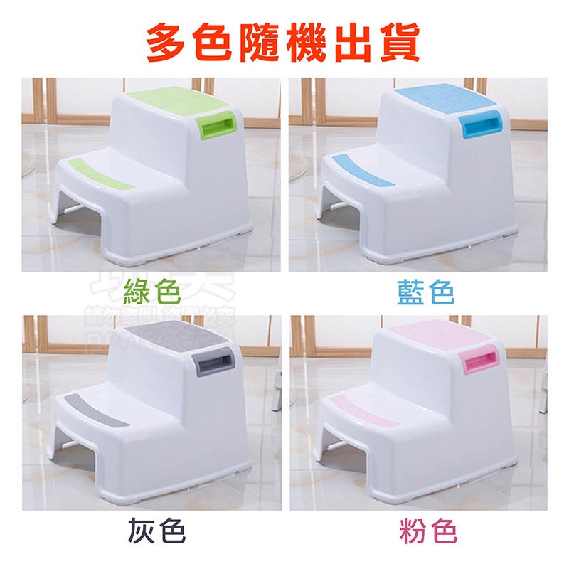 兒童階梯椅(顏色隨機出貨)