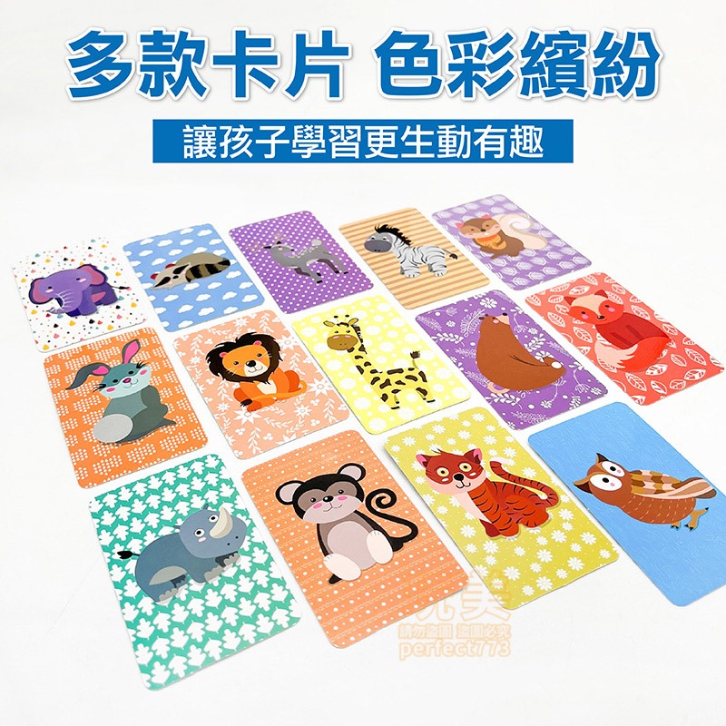 磁鐵拼圖 磁鐵拼圖書 拼圖 幼兒拼圖 商檢合格 兒童拼圖 拼圖書 磁性拼圖 兒童玩具 磁性益智拼圖 玩美 771269-細節圖5