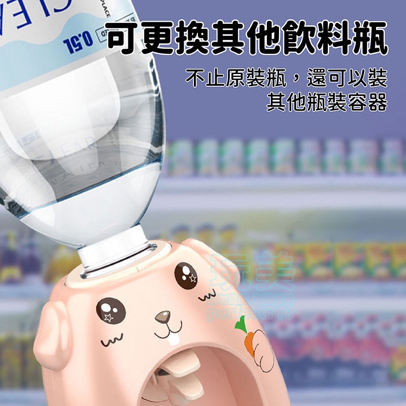 飲水機玩具 兒童飲水機 迷你飲水機 商檢合格 喝水玩具 仿真飲水機 玩具飲水機 卡通飲水機 兒童玩具 玩美 771277-細節圖7