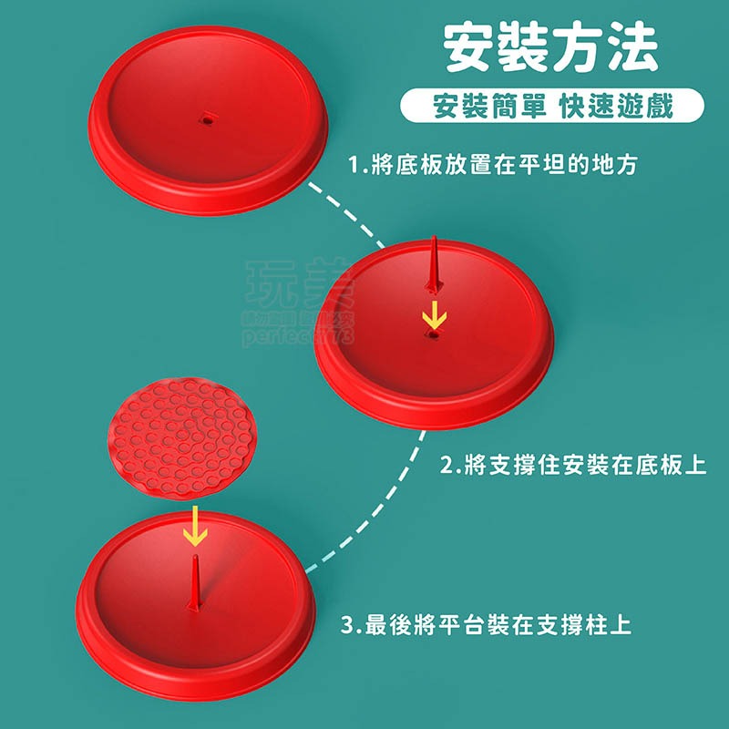青蛙平衡大作戰 青蛙平衡 平衡遊戲  兒童玩具 青蛙平衡樹 疊疊樂 益智遊戲 派對遊戲 桌遊 玩美 771278-細節圖6