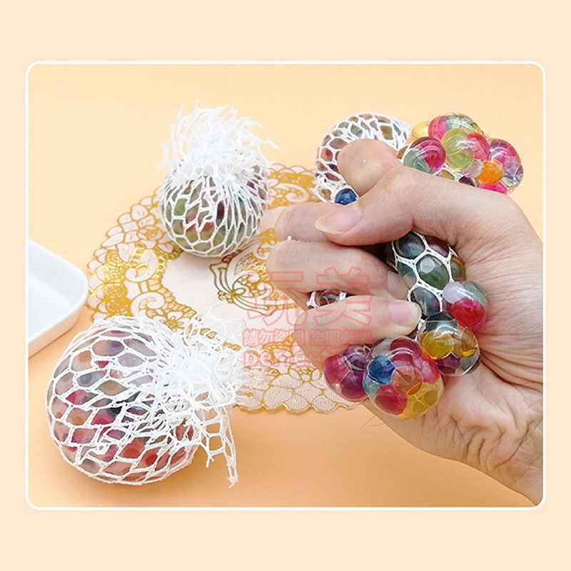 葡萄捏捏樂 捏捏樂 水晶寶寶 兒童玩具 捏捏球 解壓玩具 紓壓捏捏樂 葡萄球 舒壓捏捏球 擠壓球 玩美 771286-細節圖6