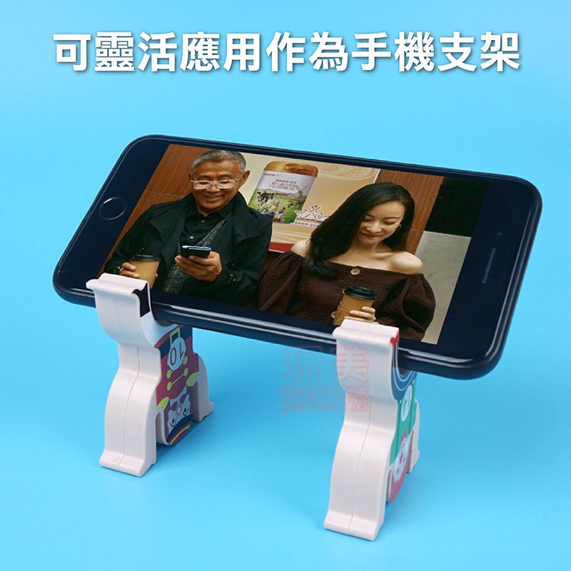 大力士疊疊樂 疊疊樂 積木疊疊樂 平衡積木 商檢合格 DIY疊疊樂 人偶積木 疊疊樂桌遊 兒童玩具 玩美 771298-細節圖10
