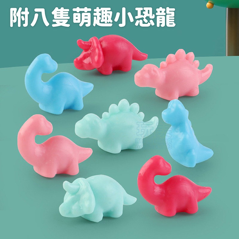 迷你娃娃機 抓恐龍娃娃機 迷你抓恐龍機 娃娃機 兒童玩具 小型娃娃機 恐龍機扭蛋玩具 抓抓樂 玩美 771305-細節圖7
