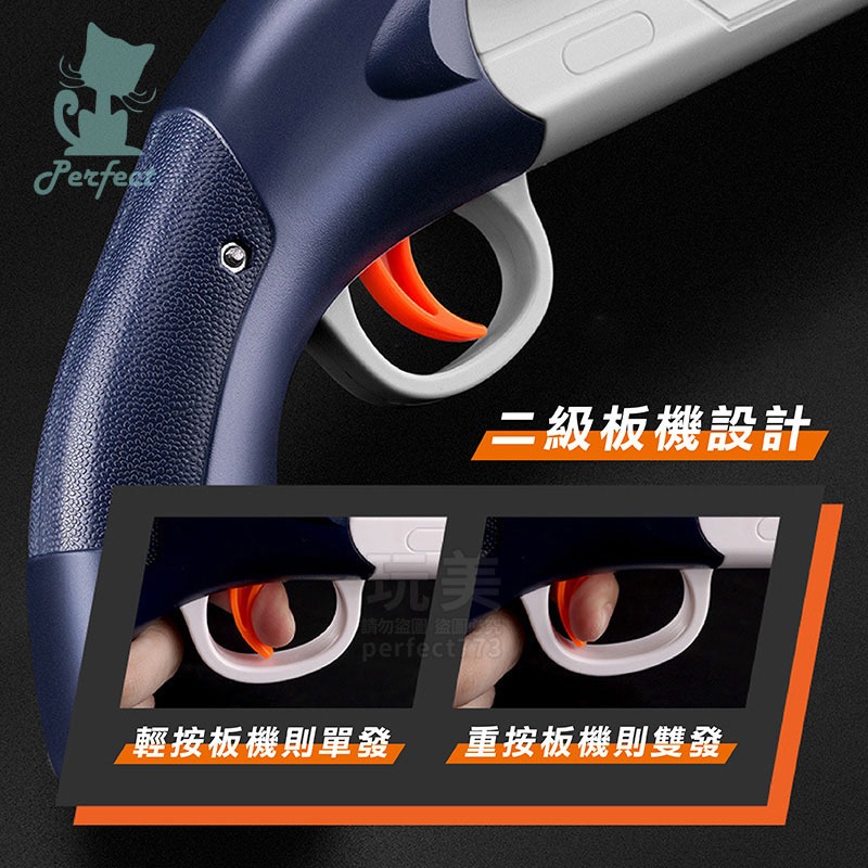 兒童槍 兒童軟彈 射擊玩具 散彈玩具槍 拋殼鎗 軟彈槍 兒童玩具 兒童禮物 玩美771370-細節圖5