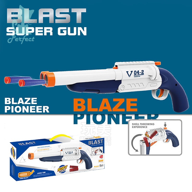兒童槍 兒童軟彈 射擊玩具 散彈玩具槍 拋殼鎗 軟彈槍 兒童玩具 兒童禮物 玩美771370-細節圖6