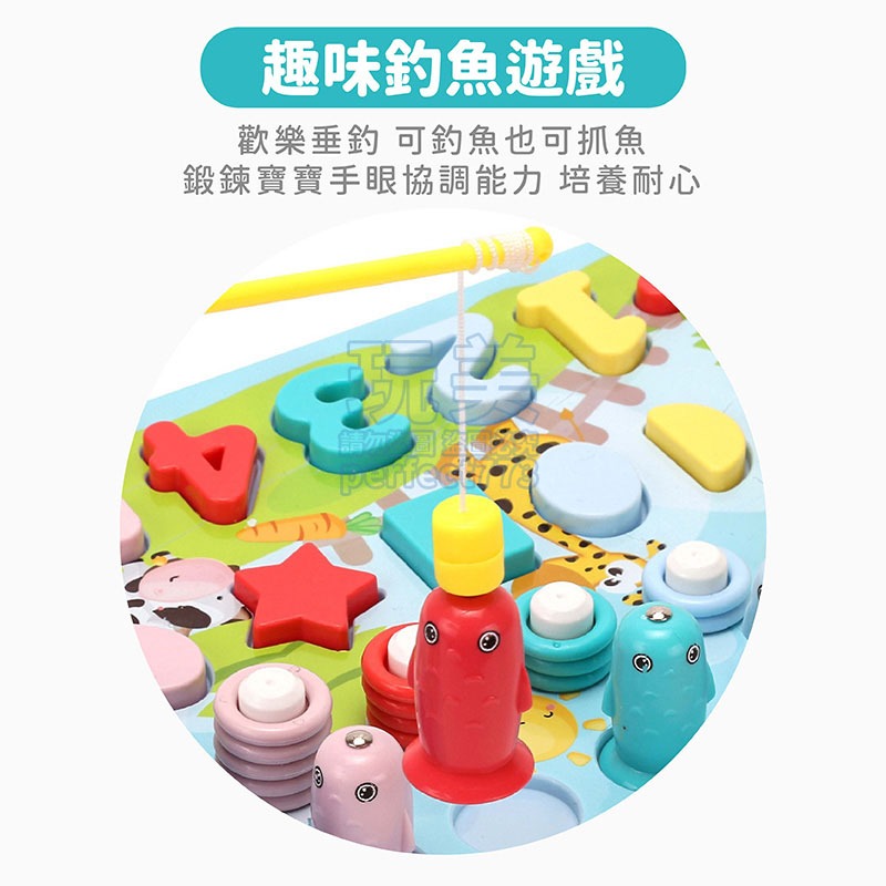 幼兒玩具 嬰兒玩具 早教教具 寶寶玩具 兒童玩具 益智遊戲 益智玩具 六合一 嬰兒益智 配對遊戲 玩美 771394-細節圖7