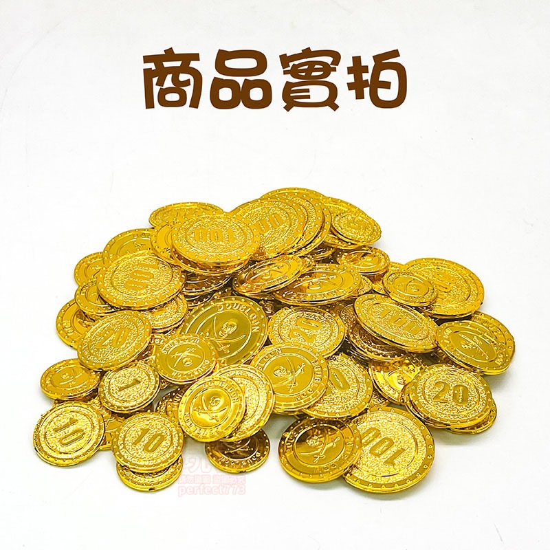 金幣 寶箱 小金塊 大金塊 海盜玩具 藏寶箱 寶藏箱 玩具金幣 寶藏盒 假錢幣 玩具幣 寶箱道具 玩美 771401-細節圖4