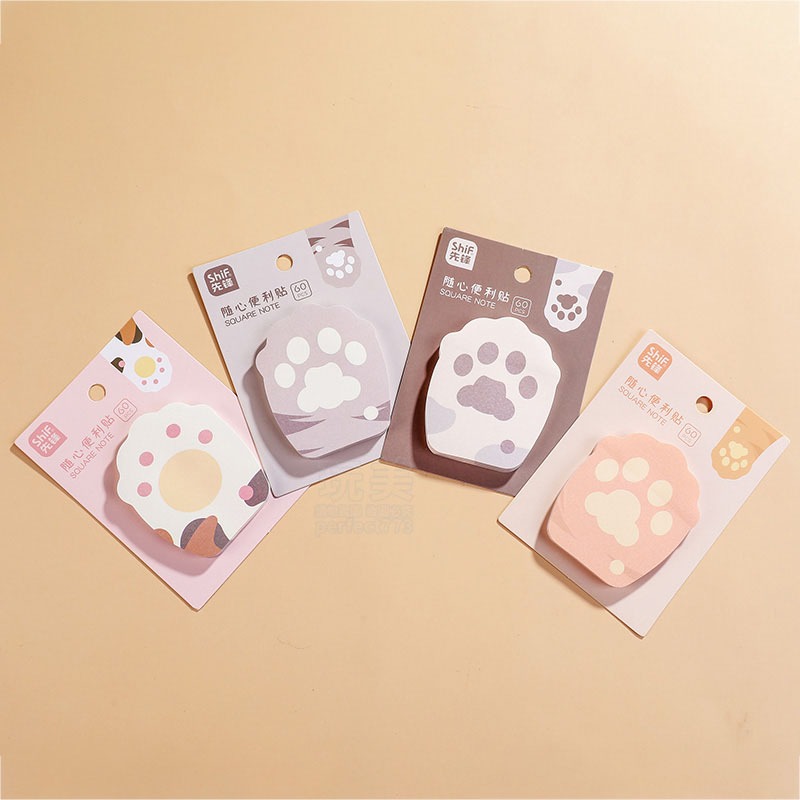 便利貼 N次貼 貓爪便利貼 貓掌便利貼 貓爪N次貼 貓掌便條紙 肉球便利貼 文具用品 索引貼 貓咪 771438-細節圖5