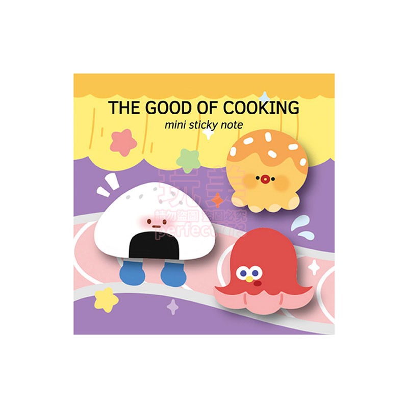 小吃《Q版主題便利貼