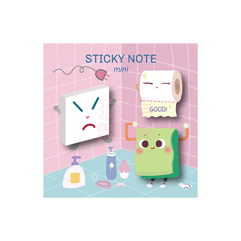 請勿觸摸《Q版主題便利貼