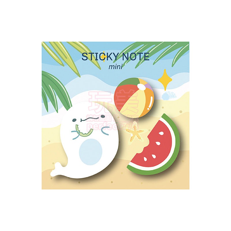 夏天！夏天！《Q版主題便利貼