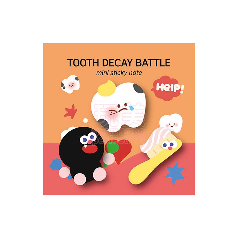 牙齒《Q版主題便利貼