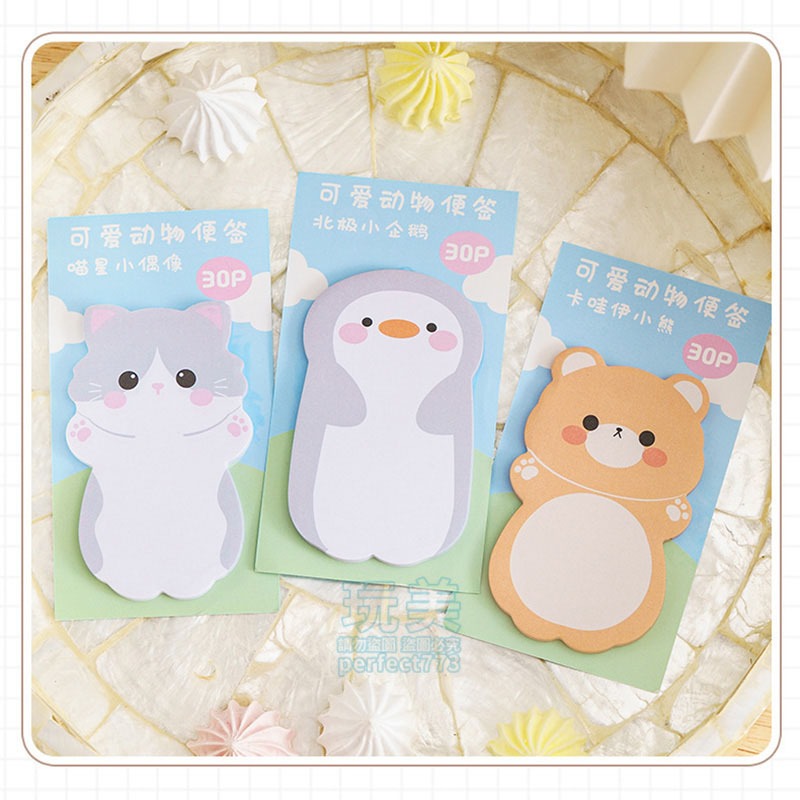 動物便利貼 動物站立便利貼 動物樂園便利貼 動物造型便利貼 N次貼 留言紙 辦公室文具 便條紙 玩美 771451-細節圖6