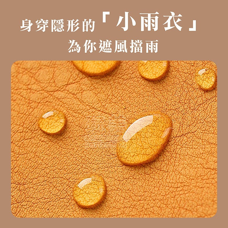 眼鏡袋 眼鏡套 眼鏡收納 彈片眼鏡袋 眼鏡盒 皮革眼鏡袋 眼鏡收納 飾品收納 太陽眼鏡收納 墨鏡收納 玩美 771523-細節圖5