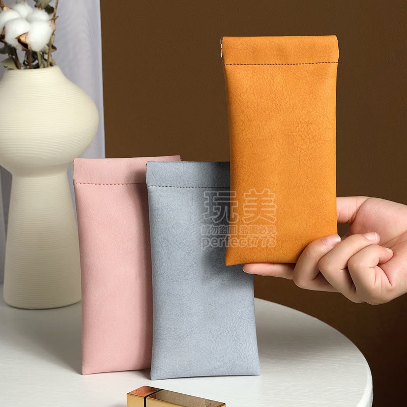 眼鏡袋 眼鏡套 眼鏡收納 彈片眼鏡袋 眼鏡盒 皮革眼鏡袋 眼鏡收納 飾品收納 太陽眼鏡收納 墨鏡收納 玩美 771523-細節圖7