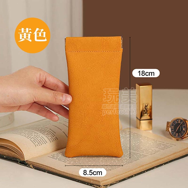 眼鏡袋 眼鏡套 眼鏡收納 彈片眼鏡袋 眼鏡盒 皮革眼鏡袋 眼鏡收納 飾品收納 太陽眼鏡收納 墨鏡收納 玩美 771523-規格圖9