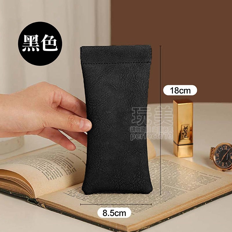眼鏡袋 眼鏡套 眼鏡收納 彈片眼鏡袋 眼鏡盒 皮革眼鏡袋 眼鏡收納 飾品收納 太陽眼鏡收納 墨鏡收納 玩美 771523-規格圖9