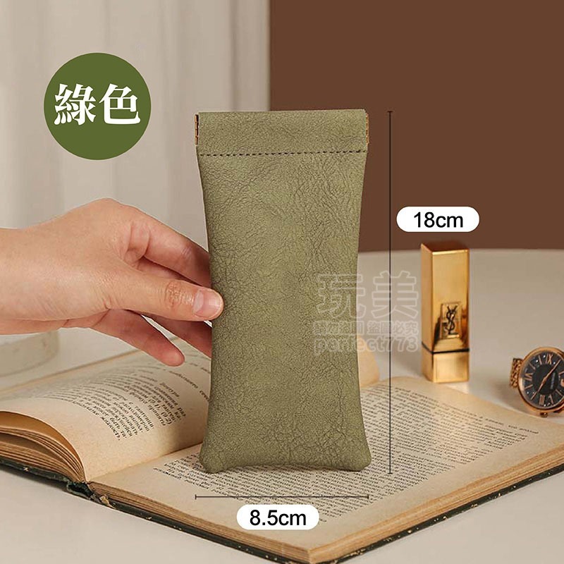 眼鏡袋 眼鏡套 眼鏡收納 彈片眼鏡袋 眼鏡盒 皮革眼鏡袋 眼鏡收納 飾品收納 太陽眼鏡收納 墨鏡收納 玩美 771523-規格圖9