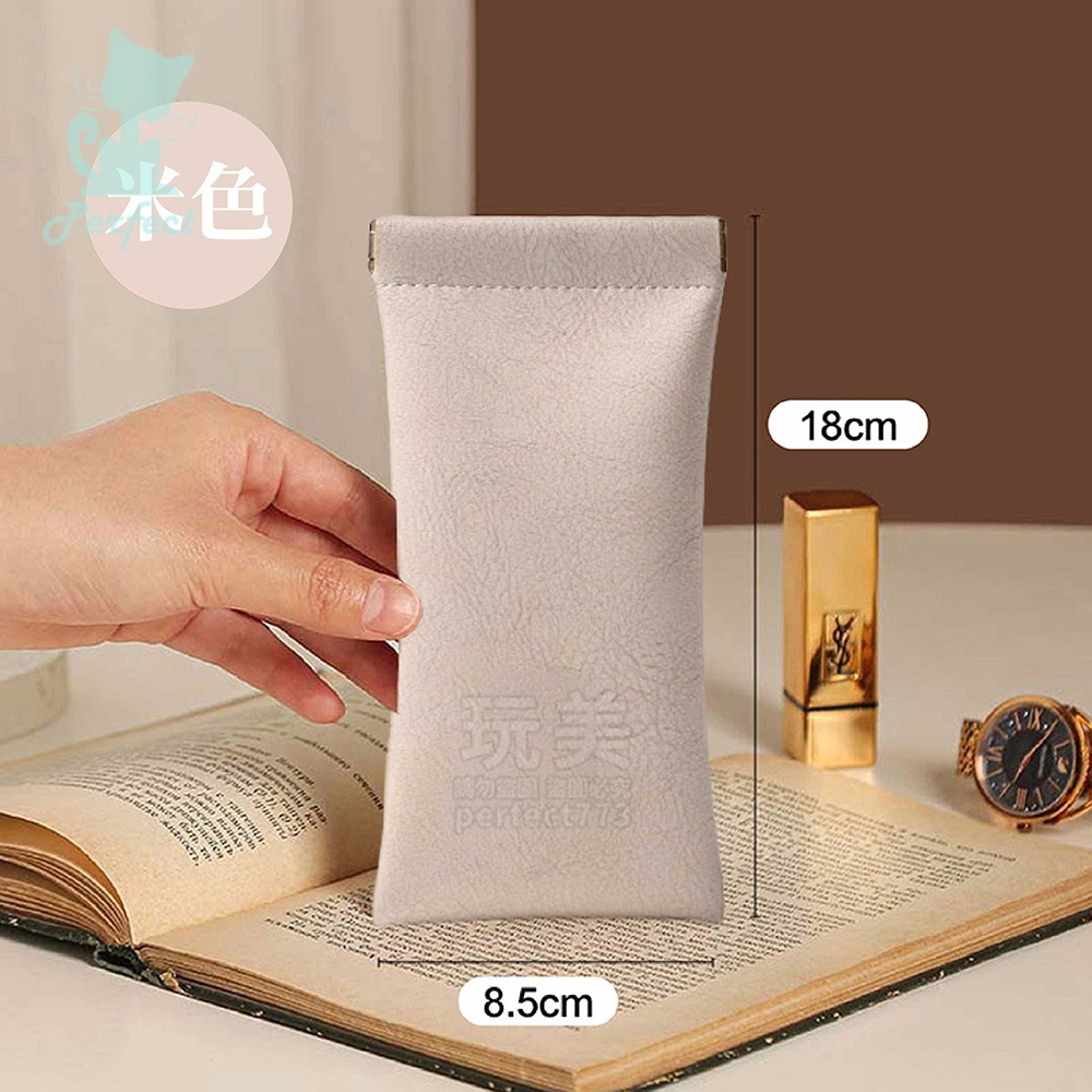 眼鏡袋 眼鏡套 眼鏡收納 彈片眼鏡袋 眼鏡盒 皮革眼鏡袋 眼鏡收納 飾品收納 太陽眼鏡收納 墨鏡收納 玩美 771523-規格圖9