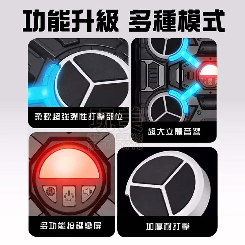 拳擊機 拳擊靶 拳擊 居家運動 有氧運動 家用拳擊機 居家健身 兒童款 成人款  減肥 運動 有氧 玩美 771549-細節圖5