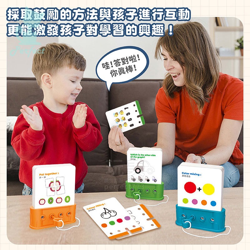 益智玩具 邏輯遊戲 邏輯鑰匙 兒童玩具 兒童桌遊 腦力開發 邏輯桌遊 思考桌遊 動腦桌遊 推理桌遊 玩美 771579-細節圖5