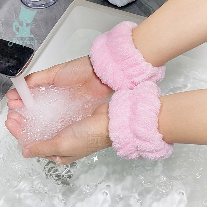 洗臉手腕帶 洗臉髮帶 珊瑚絨手腕帶 洗手 吸水洗手腕帶 吸水手腕帶 手腕帶 洗漱腕帶 吸水洗手護腕 玩美 771635-細節圖7