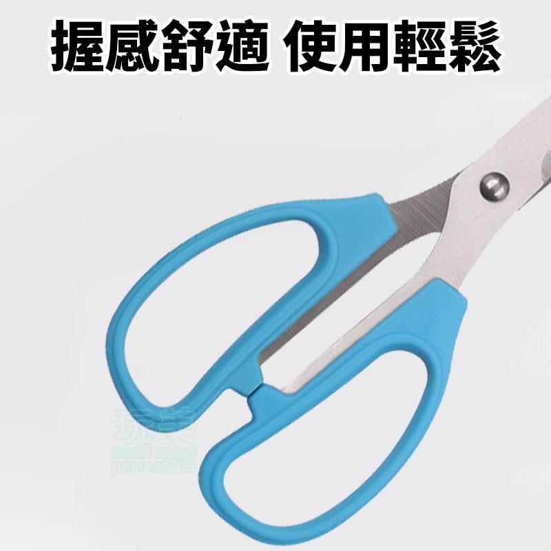 剪刀 文具剪刀 辦公剪刀 不鏽鋼剪刀 事務剪刀 美工剪刀 家用剪刀 家事用剪 學生用剪 美工用剪 玩美 771517-細節圖5