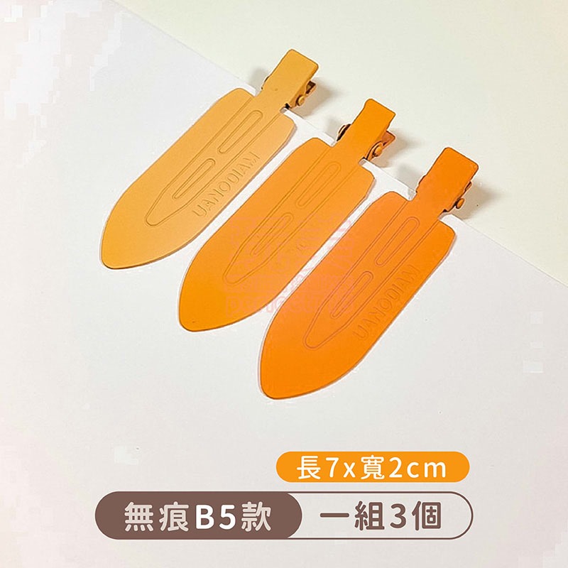 髮夾 韓版髮夾 霧面髮夾 造型髮夾 瀏海夾 瀏海髮夾 鴨嘴夾 bb夾子 皮革髮夾 霧面髮夾 造型髮夾 玩美 771524-規格圖6