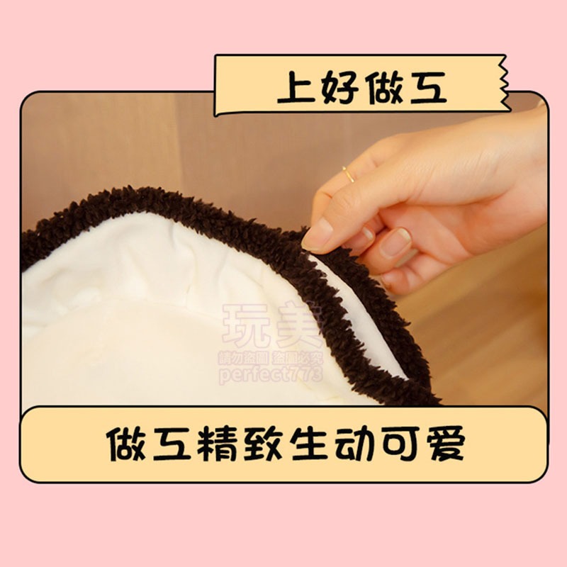 抱枕 蚵仔抱枕 蚵仔娃娃 生蠔娃娃 可愛抱枕 牡蠣娃娃 造型抱枕 食物抱枕 海鮮抱枕 娃娃抱枕 玩美 771525-細節圖4