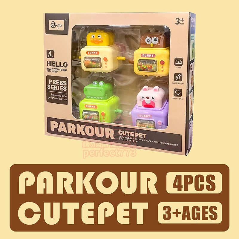 幼兒玩具 嬰兒玩具 寶寶玩具 玩具車 按壓車 玩具車 寶寶玩具 動物小車 滑行車 兒童玩具 動物車 玩美 771536-細節圖7