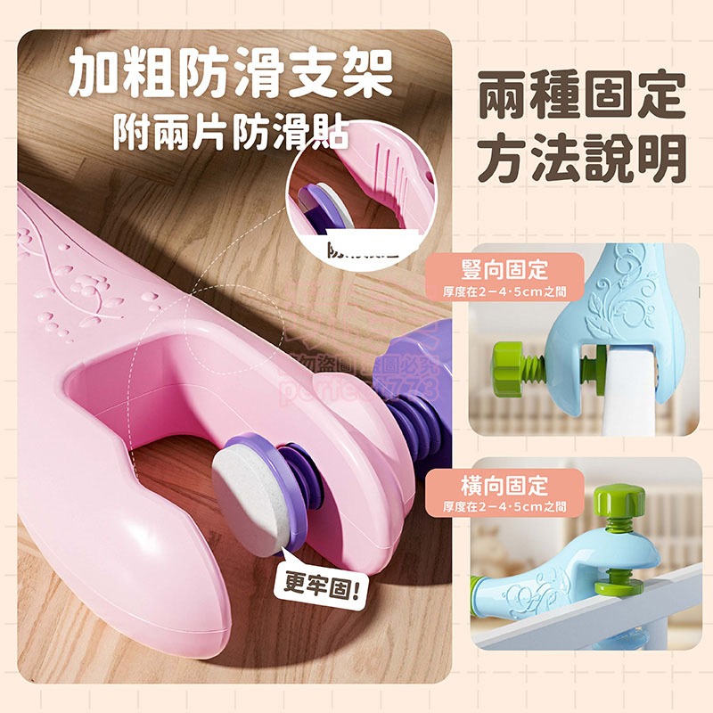 嬰兒床玩具 床頭搖鈴 嬰兒床鈴 音樂床鈴 安撫床鈴 音樂鈴 床鈴 寶寶搖鈴 床邊音樂鈴 玩美 771540-細節圖7