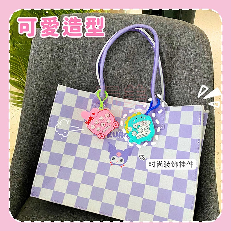 打地鼠鑰匙圈 打地鼠 地鼠遊戲機 包包掛飾 鑰匙圈 掌上地鼠機 益智遊戲 幼稚園玩具 減壓玩具 玩美 771550-細節圖6