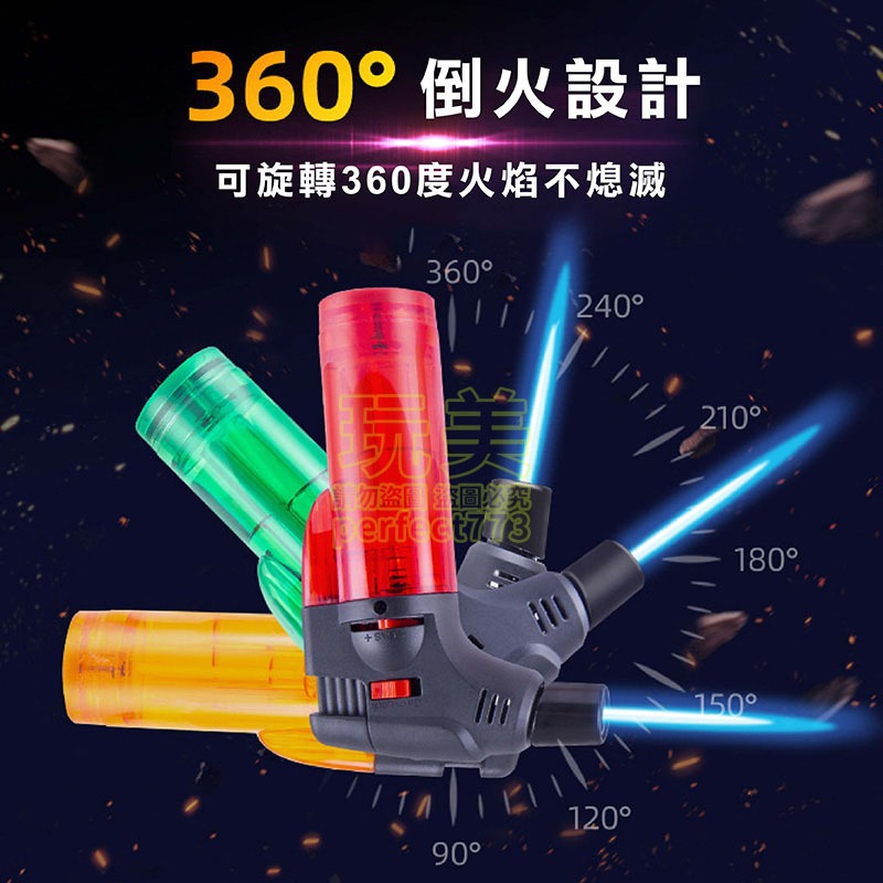 打火機 防風打火機 直衝打火機 黑金剛打火機 商檢合格 造型打火機 露營打火機 隨身打火機 燒香 玩美 771552-細節圖2