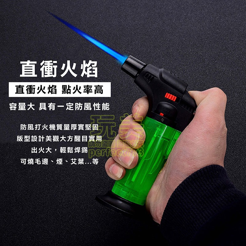 打火機 防風打火機 直衝打火機 黑金剛打火機 商檢合格 造型打火機 露營打火機 隨身打火機 燒香 玩美 771552-細節圖3