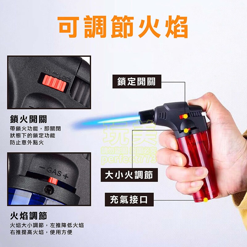 打火機 防風打火機 直衝打火機 黑金剛打火機 商檢合格 造型打火機 露營打火機 隨身打火機 燒香 玩美 771552-細節圖4