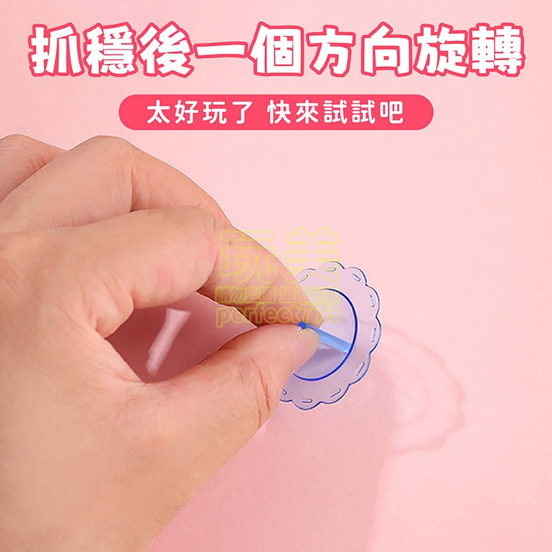 陀螺 小陀螺 旋轉陀螺 迷你陀螺 透明陀螺 陀螺玩具 兒童玩具 小玩具 手轉陀螺 塑膠陀螺 懷舊玩具 玩美 771564-細節圖6