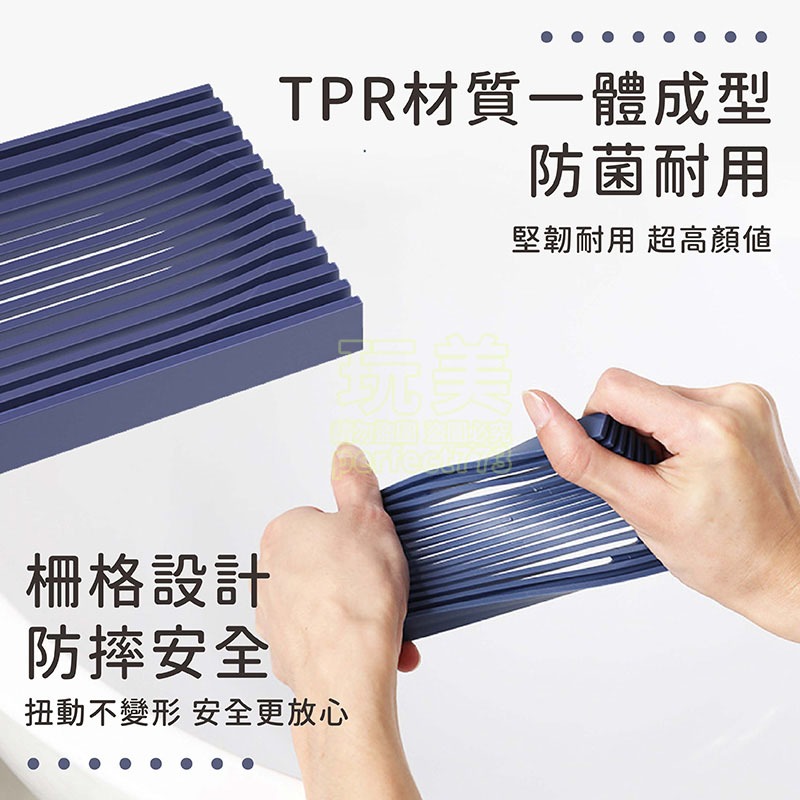 矽膠肥皂盒 矽膠香皂架 矽膠肥皂架 肥皂盒 格柵肥皂盒 香皂盒 瀝水肥皂盒 肥皂架 鏤空 造型肥皂盒 玩美 771565-細節圖5