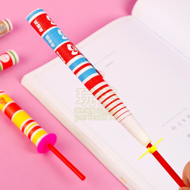 紙甩棒 甩棒 小紙甩棒 伸縮棒 甩紙棒 魔術伸縮棒 懷舊童玩 兒童玩具 紙棒 魔術棒 復古玩具 玩美 771568-細節圖6