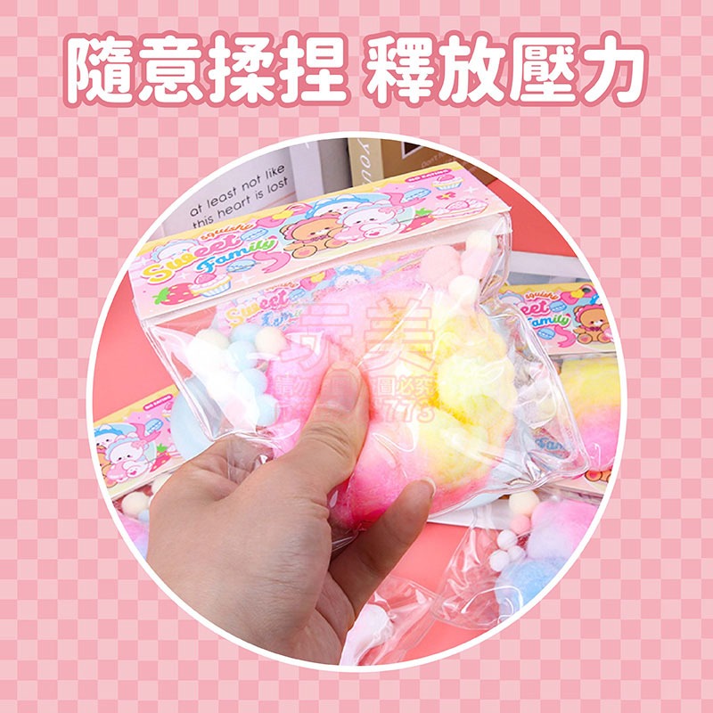 捏捏樂 紓壓捏捏樂 動物捏捏樂 貓掌捏捏樂 解壓 食物捏捏樂 可愛捏捏樂 解壓捏捏樂 減壓捏捏樂 玩美 771570-細節圖5