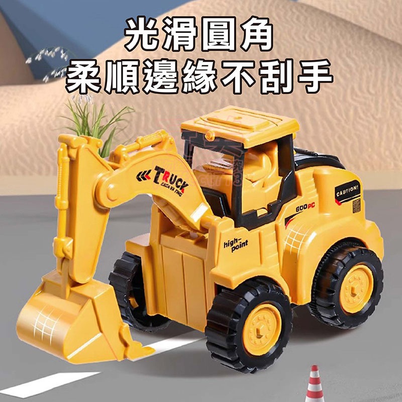 按壓小車 工程車玩具 挖土機玩具 按壓迴力車 汽車玩具 玩具車 兒童玩具 回力挖土機 回力推土機 玩美 771574-細節圖8