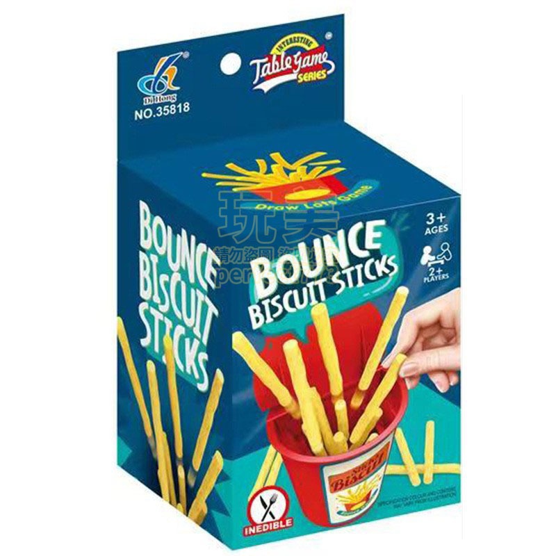 爆炸餅乾棒 桌遊 彈跳餅乾棒 彈跳桌遊 桌遊多人 彈跳薯條 抽抽樂 派對遊戲 互動遊戲 親子遊戲 玩美 771589-細節圖5