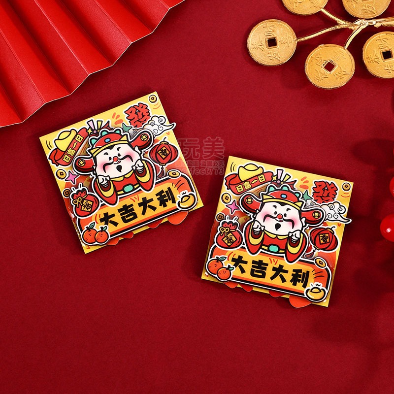 財神爺 小財神 財神 招財磁吸 磁鐵 磁貼 冰箱貼 春節冰箱磁鐵 新年冰箱貼 立體磁鐵 好運磁鐵 玩美 771472-細節圖4