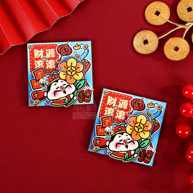 財神爺 小財神 財神 招財磁吸 磁鐵 磁貼 冰箱貼 春節冰箱磁鐵 新年冰箱貼 立體磁鐵 好運磁鐵 玩美 771472-細節圖6
